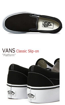 バンズ スニーカー VANS レディース 厚底 プラットフォーム PLATFORM スリッポン SLIP-ON ブラック BLACK VN00018EBLK シューズ