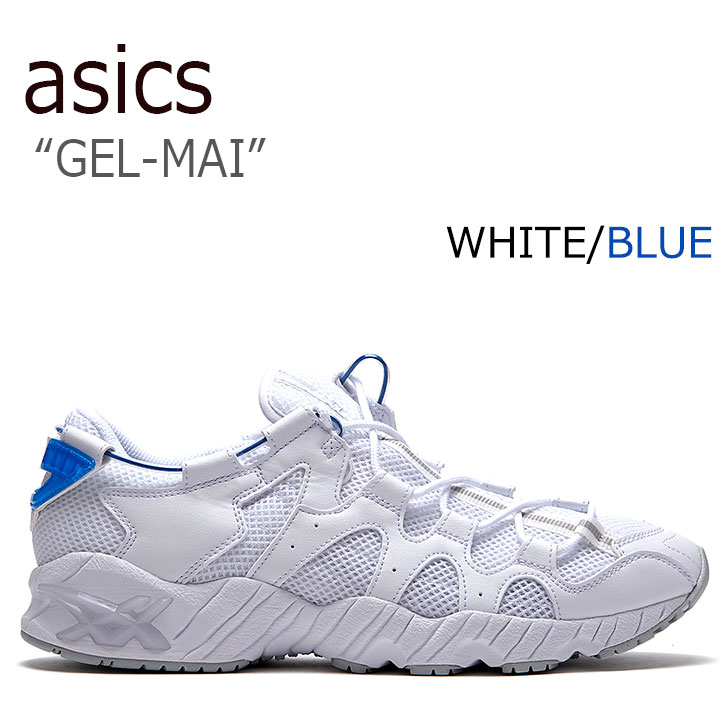 アシックスタイガー スニーカー asics tiger メンズ レディース GEL-MAI ゲルマイ WHITE ホワイト BLUE ブルー H813N-0101 シューズ