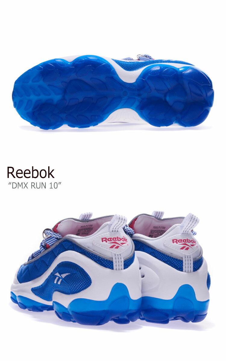 リーボック スニーカー REEBOK メンズ レディース DMX RUN 10 ディーエムエックスラン 10 VITAL BLUE バイタルブルー CN0984 シューズ