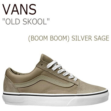 バンズ オールドスクール スニーカー VANS メンズ OLD SKOOL (BOOM BOOM) SILVER SAGE TRUE WHITE ブーム ブーム シルバー セージ トゥルーホワイト VN0A38G1OC8 シューズ