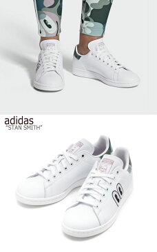 アディダス スタンスミス スニーカー adidas メンズ レディース STAN SMITH スタンスミス WHITE GREEN ホワイト グリーン CM8415 シューズ 【中古】未使用品