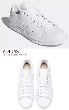 アディダス スタンスミス スニーカー ADIDAS メンズ レディース STAN SMITH WHITE ホワイト CQ2469 シューズ 【中古】未使用品