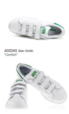 アディダス スタンスミス スニーカー adidas メンズ レディース STANSMITH CF ベルクロ White ホワイト S75187 シューズ 【中古】未使用品