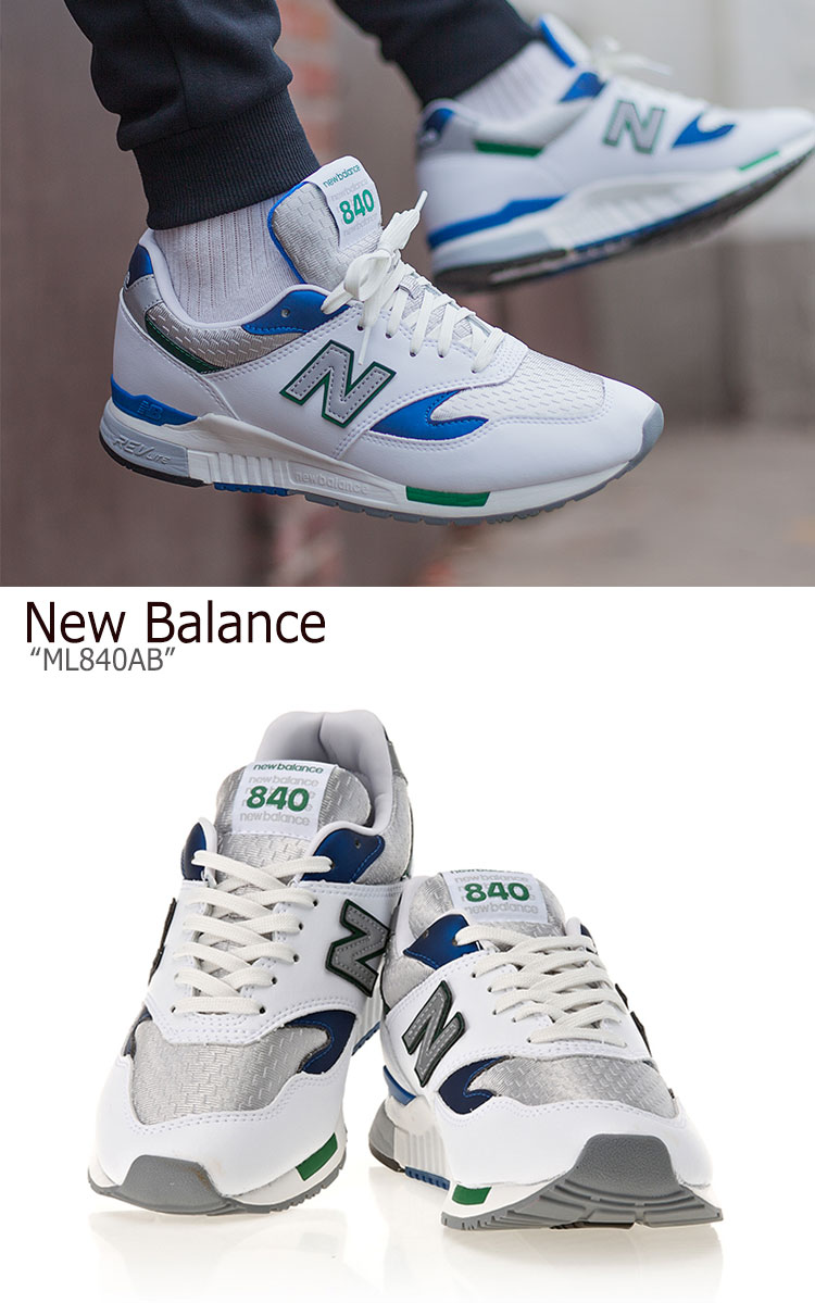 ニューバランス 840 スニーカー New Balance メンズ レディース ML 840 AB New Balance840 WHITE ホワイト ML840AB シューズ 【中古】未使用品