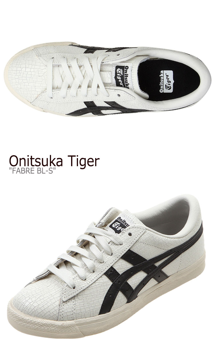 オニツカタイガー ファブレ スニーカー Onitsuka Tiger メンズ レディース FABRE BL-S ファブレ BL-S WHITE ホワイト BLACK ブラック D251K-0190 シューズ