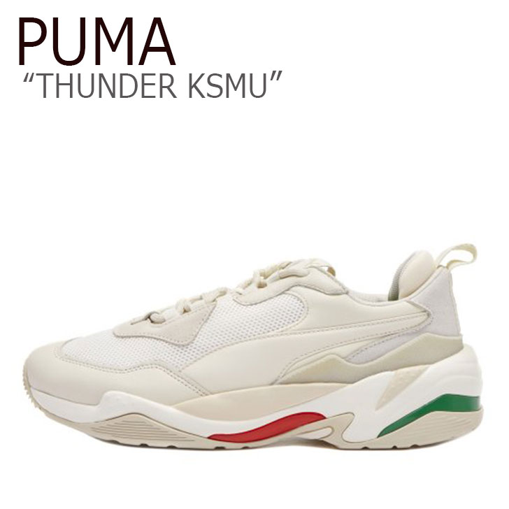 プーマ スニーカー PUMA メンズ レディース THUNDER KSMU サンダー KSMU WHITE ホワイト 36751612 PKI36751612 シューズ 【中古】未使用品