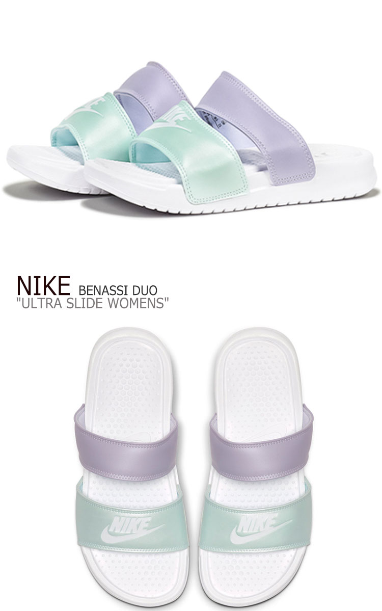 ナイキ サンダル NIKE レディース BENASSI DUO ULTRA SLIDE WOMENS ベナッシ デュオ ウルトラ スライド ウーマン PURPLE パープル GREEN グリーン WHITE ホワイト 819717-103 シューズ 【中古】未使用品