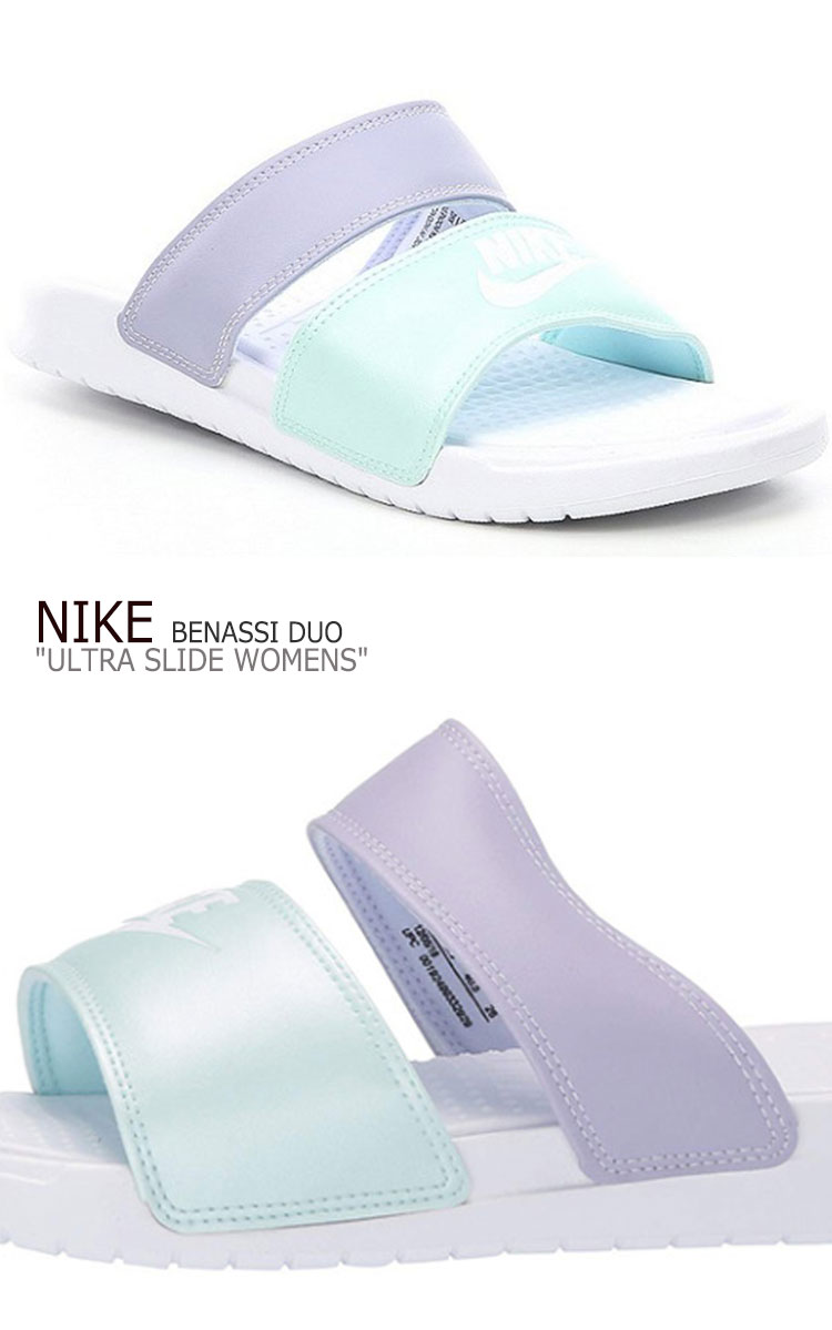 ナイキ サンダル NIKE レディース BENASSI DUO ULTRA SLIDE WOMENS ベナッシ デュオ ウルトラ スライド ウーマン PURPLE パープル GREEN グリーン WHITE ホワイト 819717-103 シューズ 【中古】未使用品