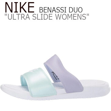 ナイキ サンダル NIKE レディース BENASSI DUO ULTRA SLIDE WOMENS ベナッシ デュオ ウルトラ スライド ウーマン PURPLE パープル GREEN グリーン WHITE ホワイト 819717-103 シューズ 【中古】未使用品