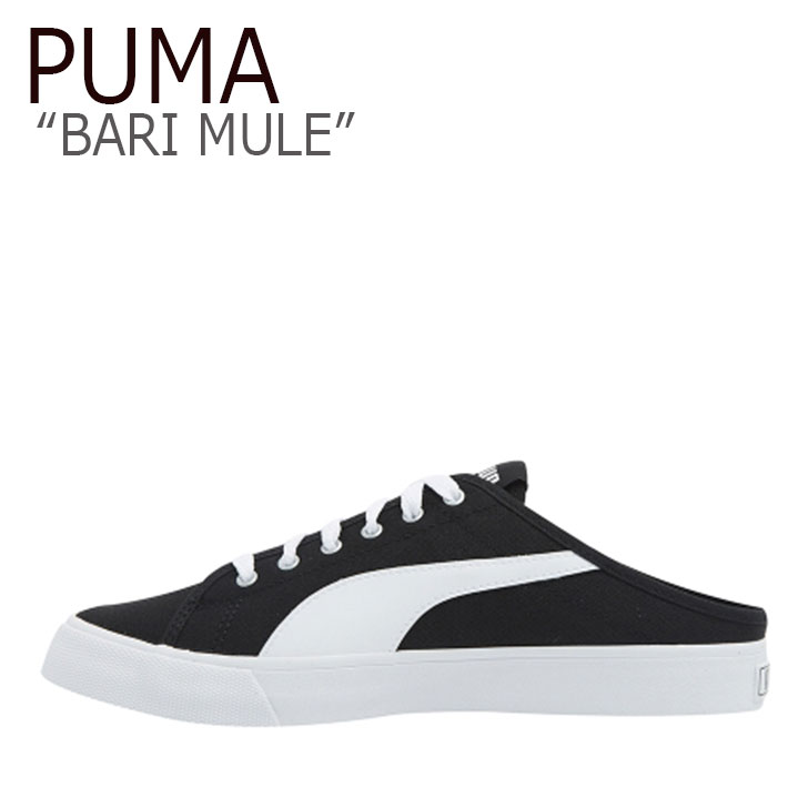 プーマ スニーカー PUMA メンズ レディース BARI MULE バリ ミュール BLACK ブラック 37131801 シューズ 【中古】未使用品