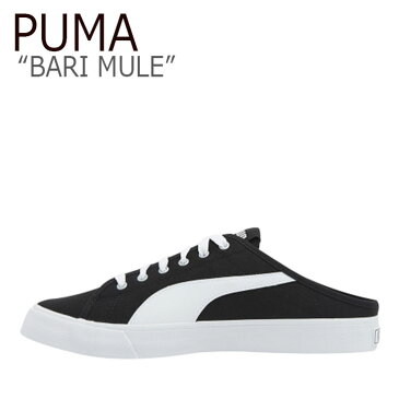 プーマ スニーカー PUMA メンズ レディース BARI MULE バリ ミュール BLACK ブラック 37131801 シューズ 【中古】未使用品