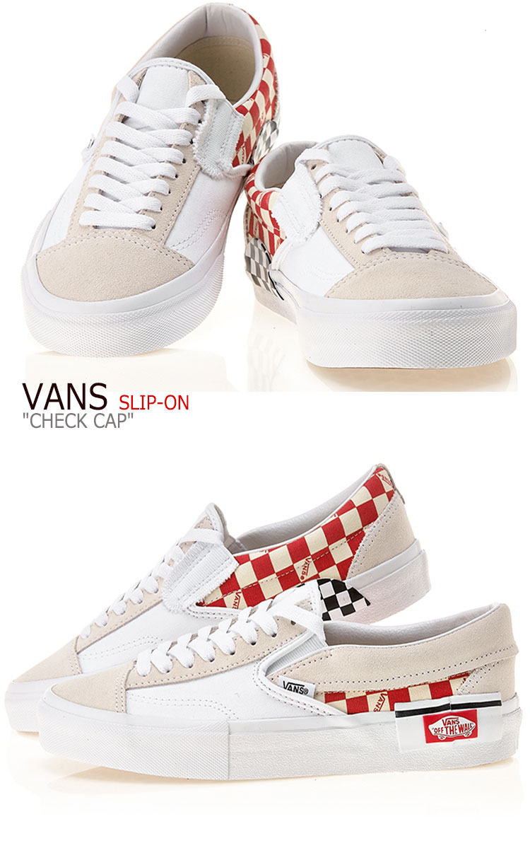 バンズ スリッポン スニーカー VANS メンズ レディース SLIP-ON CAP CHECKERBOARD スリッポン キャップ チェッカボード WHITE ホワイト VN0A3WM5TLJ シューズ