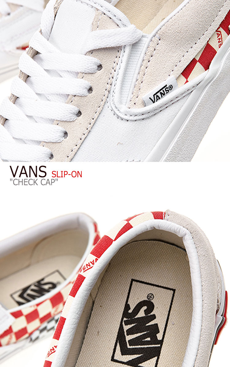 バンズ スリッポン スニーカー VANS メンズ レディース SLIP-ON CAP CHECKERBOARD スリッポン キャップ チェッカボード WHITE ホワイト VN0A3WM5TLJ シューズ