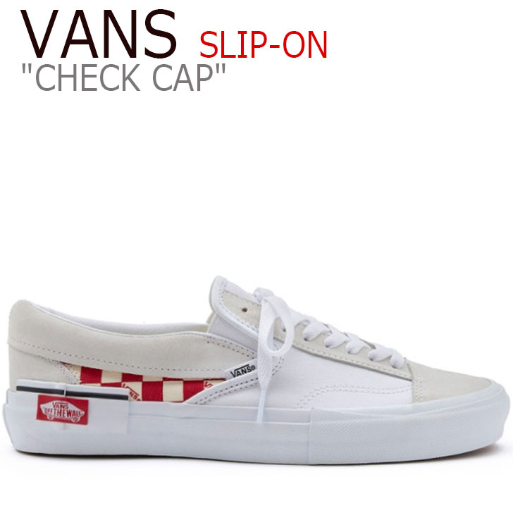 バンズ スリッポン スニーカー VANS メンズ レディース SLIP-ON CAP CHECKERBOARD スリッポン キャップ チェッカボード WHITE ホワイト VN0A3WM5TLJ シューズ