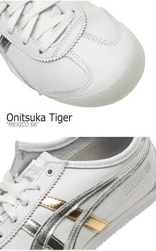 オニツカタイガー メキシコ66 スニーカー Onitsuka Tiger メンズ レディース MEXICO 66 メキシコ 66 WHITE ホワイト SILVER シルバー 1183A458-100 シューズ