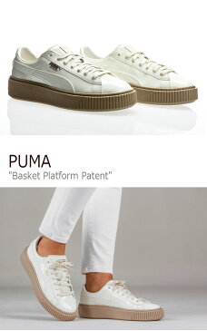 プーマ スニーカー PUMA レディース Basket Platform Patent バスケット プラットフォーム パテント Marshmallow マシュマロ 厚底 363314-05【箱無し別箱配送】シューズ 【中古】未使用品