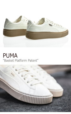 プーマ スニーカー PUMA レディース Basket Platform Patent バスケット プラットフォーム パテント Marshmallow マシュマロ 厚底 363314-05【箱無し別箱配送】シューズ 【中古】未使用品