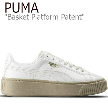 プーマ スニーカー PUMA レディース Basket Platform Patent バスケット プラットフォーム パテント Marshmallow マシュマロ 厚底 363314-05【箱無し別箱配送】シューズ 【中古】未使用品