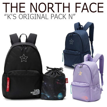 ノースフェイス バックパック THE NORTH FACE キッズ K'S ORIGINAL PACK N オリジナル パック N BLACK NAVY LILAC ブラック ネイビー ライラック NM2DK53S/T/R バッグ 【中古】未使用品