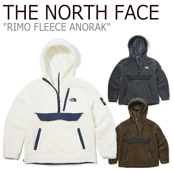 フリース ノースフェイス THE NORTH FACE メンズ レディース RIMO FLEECE ANORAK リモ フリースアノラック ボックスロゴ CHARCOAL チャコール IVORY アイボリー BROWN ブラウン NA4FK50J/K/L NA4FL50J ウェア 【中古】未使用品