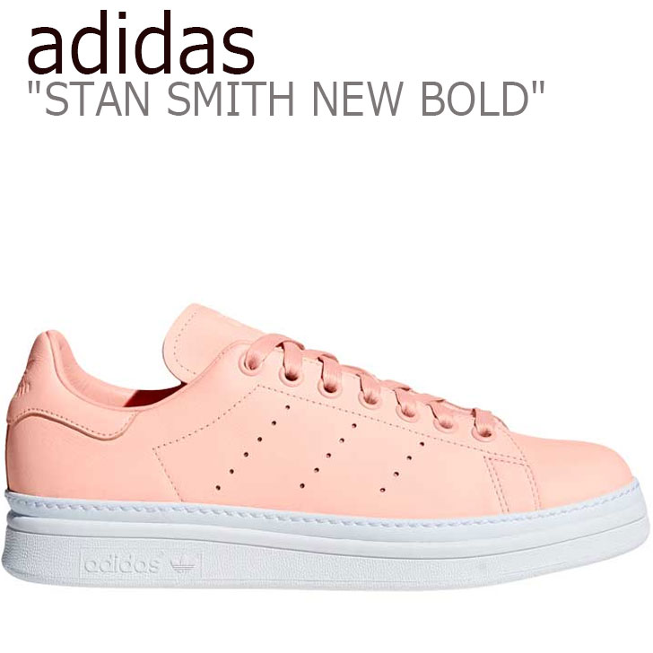 アディダス スタンスミス スニーカー adidas レディース STAN SMITH NEW BOLD スタン スミス ニュー ボールド CLEAR ORANGE クリアーオレンジ B37361 シューズ 【中古】未使用品