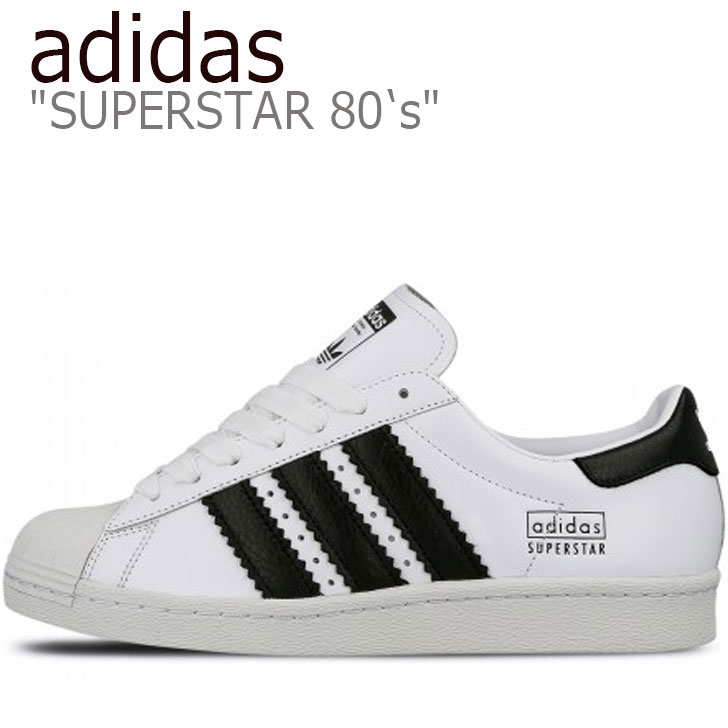 アディダス スーパースター スニーカー adidas レディース SUPERSTAR 80's スーパースター 80's WHITE ホワイト BLACK ブラック CG6496 シューズ 【中古】未使用品