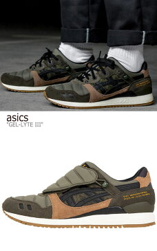 アシックス スニーカー asics メンズ GEL-LYTE III ゲルライト 3 ALOE アロエ BLACK ブラック 1191A066-200 シューズ