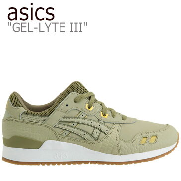 アシックス スニーカー asics メンズ レディース GEL-LYTE III ゲルライト 3 KHAKI カーキ 1191A201-300 シューズ