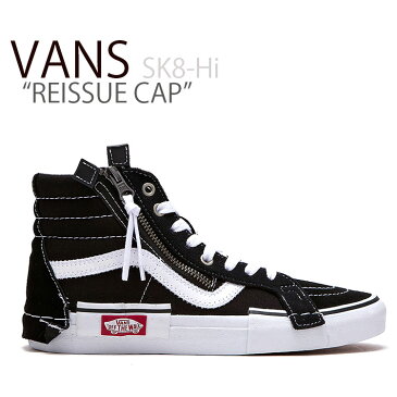 バンズ スケートハイ スニーカー VANS メンズ レディース SK8-HI REISSUE CAP スケートハイ リイシューキャップ BLACK ブラック FLVN9F3U33 VN0A3WM16BT シューズ