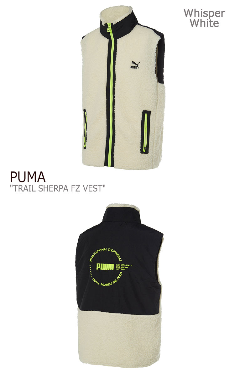 プーマ フリース PUMA メンズ レディース TRAIL SHERPA FZ VEST トレイル シェルパ FZベスト WHITE ホワイト 92916601 ウェア 【中古】未使用品