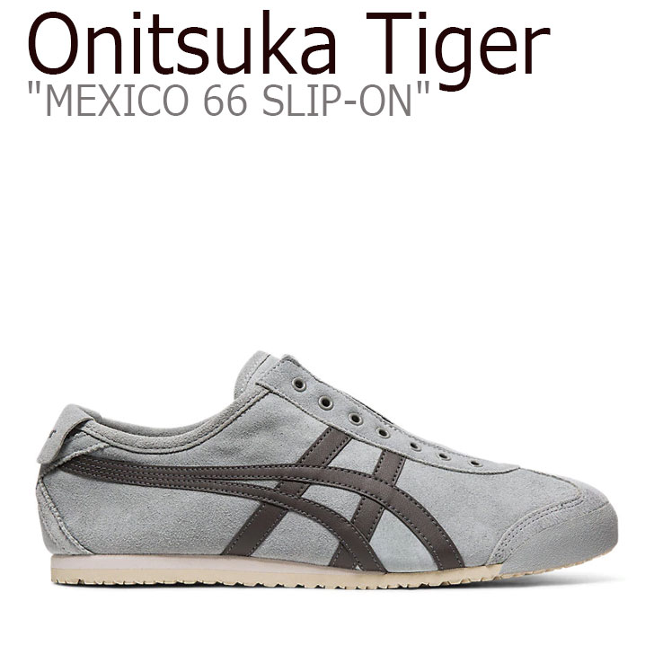 onitsuka tiger mexico 66 stone grey