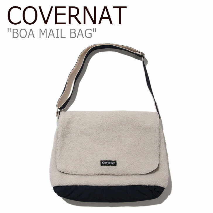 カバーナット クロスバッグ COVERNAT メンズ レディース BOA MAIL BAG ボア メールバッグ IVORY アイボリー C1906BG10IV バッグ