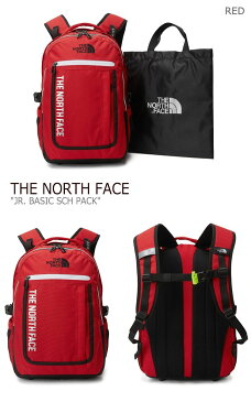 ノースフェイス バックパック THE NORTH FACE メンズ レディース JR.BASIC SCH PACK ジュニア ベーシック スクールパック 全3色 NM2DL06R/S/T バッグ 【中古】未使用品