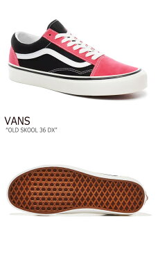 バンズ オールドスクール スニーカー VANS メンズ レディース OLD SKOOL 36 DX HO19 ANAHEIM オールドスクール36 HO19アナハイム PINK ピンク VN0A38G2TPV1 シューズ