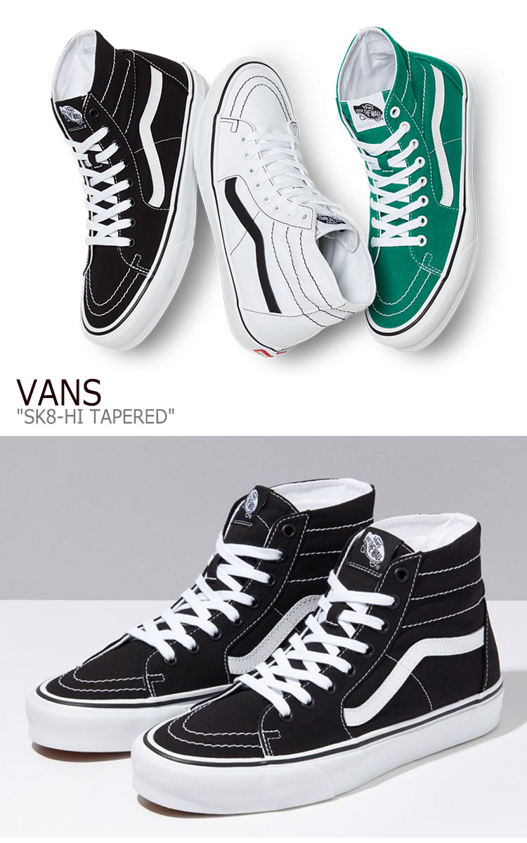 バンズ スケートハイ スニーカー VANS メンズ レディース SK8-HI TAPERED スケート ハイ テーパード BLACK ブラック VN0A4U161WX1 シューズ