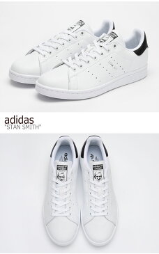 アディダス スタンスミス スニーカー adidas メンズ STAN SMITH スタン スミス WHITE ホワイト BLACK ブラック FV7875 シューズ 【中古】未使用品