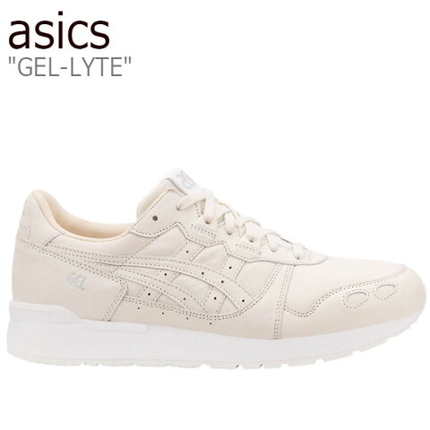 アシックス スニーカー asics メンズ レディース GEL-LYTE ゲルライト CREAM クリーム 1193A129-100 シューズ