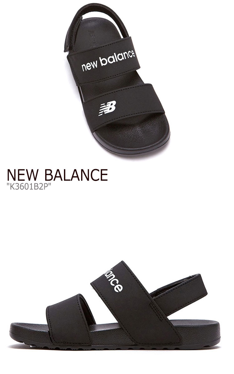 ニューバランス 3601 サンダル New Balance キッズ New Balance3601 BLACK ブラック K3601B2P FLNB9S2KP4 シューズ 【中古】未使用品