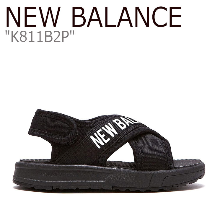 ニューバランス 811 サンダル New Balance キッズ BLACK ブラック K811B2P FLNB9S2KP0 シューズ 【中古】未使用品