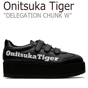 オニツカタイガー スニーカー Onitsuka Tiger レディース DELEGATION CHUNK W デレゲーション チャンク BLACK ブラック 1182A207-007 シューズ