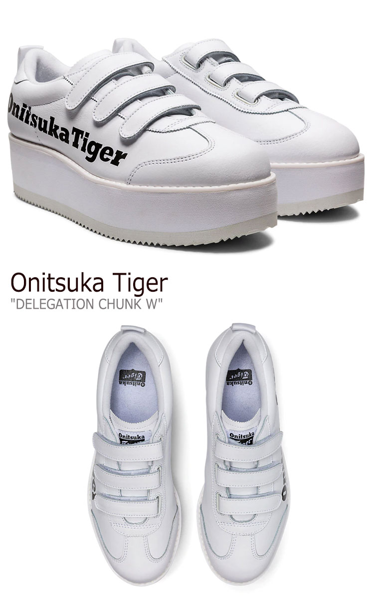 オニツカタイガー スニーカー Onitsuka Tiger レディース DELEGATION CHUNK W デレゲーション チャンク WHITE ホワイト 1182A207-113 シューズ