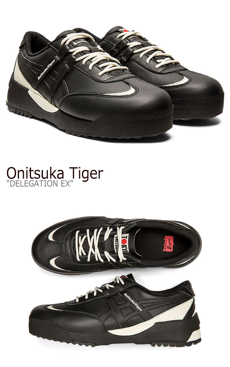 オニツカタイガー スニーカー Onitsuka Tiger メンズ レディース DELEGATION EX デレゲーション BLACK ブラック 1183A559-001 シューズ