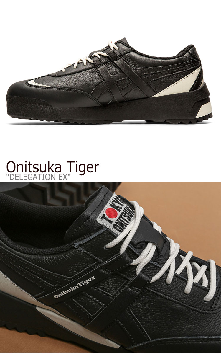 オニツカタイガー スニーカー Onitsuka Tiger メンズ レディース DELEGATION EX デレゲーション BLACK ブラック 1183A559-001 シューズ