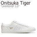 オニツカタイガー スニーカー Onitsuka Tiger メンズ レディース 