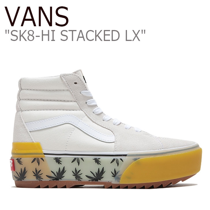 バンズ スケートハイ スニーカー VANS レディース SK8-HI STACKED LX スケート ハイ スタック LX スケートハイ スタック LX PALM BLUE パームブルー YELLOW イエロー VN0A4U4DXA6 シューズ