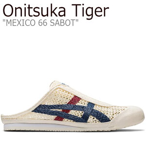 ˥ĥ  Onitsuka Tiger MEXICO 66 SABOT ᥭ 66  CREAM MAKO BLUE 1183A707-103 1183C123-100 塼