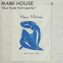 マリーハウス タペストリー MARY HOUSE Blue Nude fabricposte ブルーヌード ファブリックポスター 韓国雑貨 ACC 1