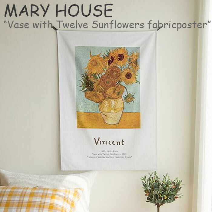 }[nEX ^yXg[ MARY HOUSE Vase with Twelve Sunflowers fabricposter x[X EBY gDEFu Tt[ t@ubN|X^[ ؍G ACC