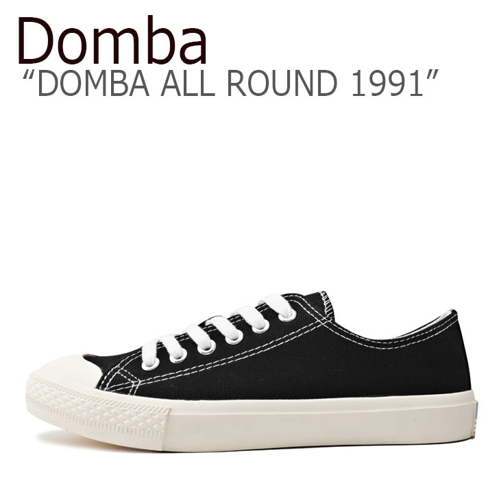 ドンバ スニーカー DOMBA ALL ROUND 1991 オール ラウンド 1991 BLACK ブラック WHITE ホワイト AR-1991BK シューズ