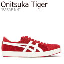 オニツカタイガー スニーカー Onitsuka Tiger FABRE NM ファブレ NM CLASSIC RED クラシック レッド WHITE 1183A915-600 シューズ